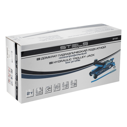 Домкрат гидравлический подкатной, поворотная рукоятка, 2 т, Low Profile, 100-350 мм Stels по ценам производителя в Уфе с доставкой по всей России