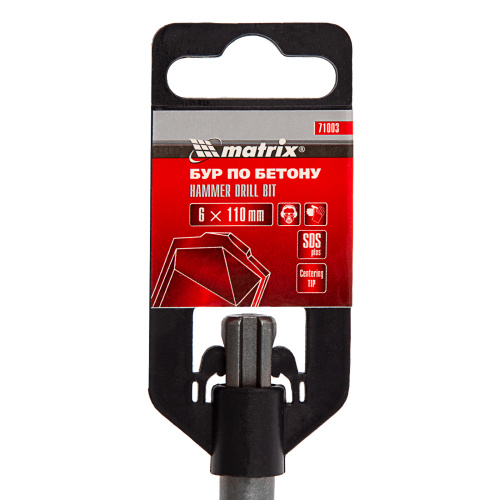 Бур по бетону, 6 x 110 мм, SDS Plus Matrix по ценам производителя в Уфе с доставкой по всей России