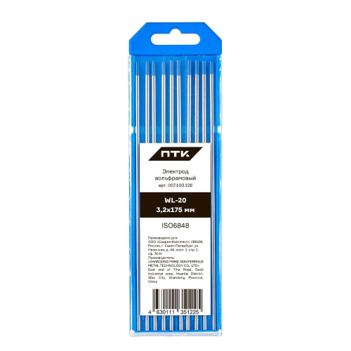 Электрод вольфрамовый ПТК WL-20-175мм Ø 3,2 по ценам производителя в Уфе с доставкой по всей России