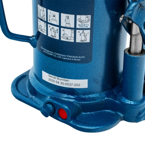 Домкрат гидравлический бутылочный, 16 т, h подъема 227-457 мм Stels по ценам производителя в Уфе с доставкой по всей России