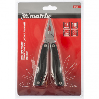 Трансформер, 13 функций, авторазжим, в чехле, 160 мм Matrix по ценам производителя в Уфе с доставкой по всей России