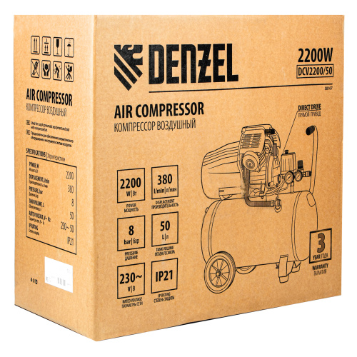 Компрессор воздушный DCV2200/50, прямой привод, 2.2 кВт, 50 литров, 380 л/мин Denzel по ценам производителя в Уфе с доставкой по всей России