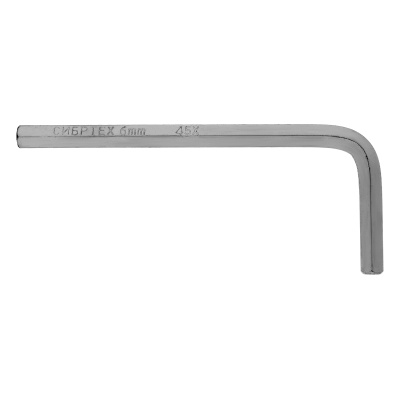 Ключ имбусовый HEX, 6 мм, 45x, закаленный, никель Сибртех по ценам производителя в Уфе с доставкой по всей России