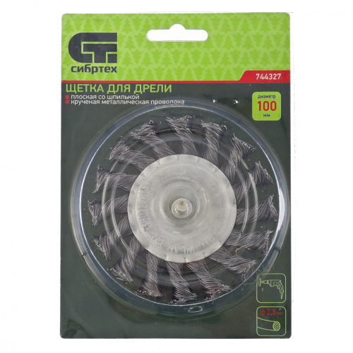 Щетка для дрели, 100 мм, плоская со шпилькой, крученая металлическая проволока Сибртех по ценам производителя в Уфе с доставкой по всей России