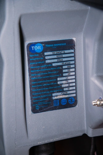 Машина поломоечная с АКБ GEL 24/100 В/Ач TOR COMPACT 56 по ценам производителя в Уфе с доставкой по всей России