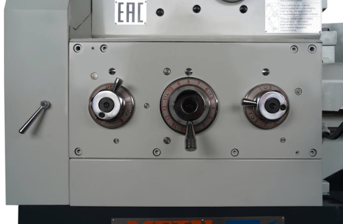 ZM 66150 DRO RFS по ценам производителя в Уфе с доставкой по всей России