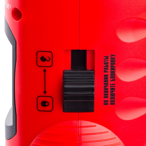 Лазерный уровень самовыравнивающийся, 150 мм, штатив 1150 мм, набор в пластиковом кейсе Matrix по ценам производителя в Уфе с доставкой по всей России