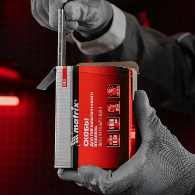 Скобы для пневматического степлера 18GA, 1.25х1 мм длина 28 мм ширина 5,7 мм, 5000 шт Matrix по ценам производителя в Уфе с доставкой по всей России