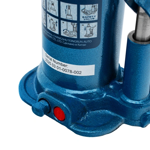 Домкрат гидравлический бутылочный, 4 т, h подъема 188-363 мм Stels по ценам производителя в Уфе с доставкой по всей России