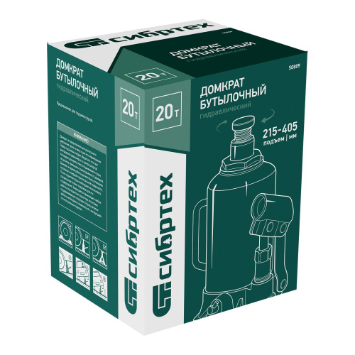 Домкрат гидравлический бутылочный, 20 т, 215-405 мм Сибртех по ценам производителя в Уфе с доставкой по всей России