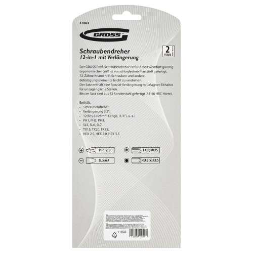 Отвертка реверсивная с удлинителем, трещотка 72 зуба, 12 шт, сталь S2 Gross по ценам производителя в Уфе с доставкой по всей России
