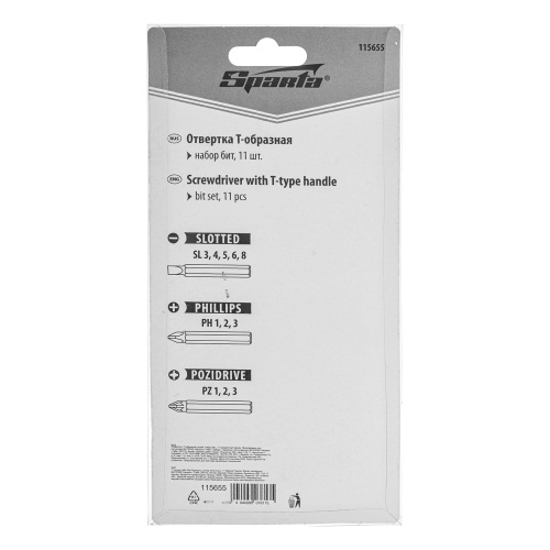 Отвертка с Т-образной ручкой, набор бит, 11 шт, Sparta по ценам производителя в Уфе с доставкой по всей России