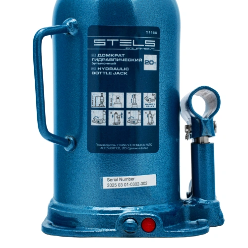 Домкрат гидравлический бутылочный, 20 т, h подъема 235-445 мм Stels по ценам производителя в Уфе с доставкой по всей России