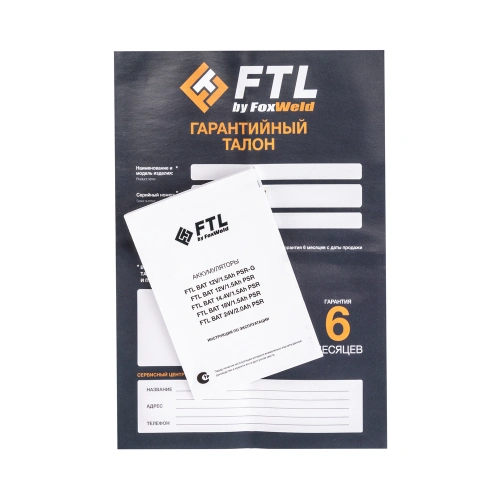 Сменный Li-Ion аккумулятор FTL BAT 24V/2.0Ah PSR купить в Москве с доставкой по всей России | ProtosMarket.ru