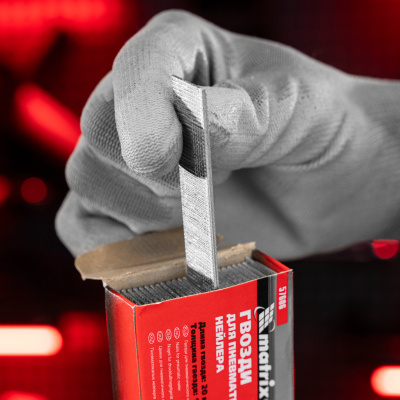 Гвозди для пневматического нейлера, длина 20 мм, ширина 1.25 мм, толщина 1 мм, 5000 шт Matrix купить в Москве с доставкой по всей России | ProtosMarket.ru