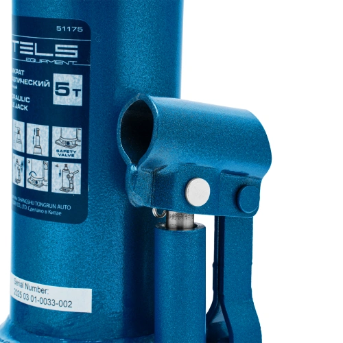 Домкрат гидравлический бутылочный, 5 т, h подъема 207-404 мм, в пластиковом кейсе Stels по ценам производителя в Уфе с доставкой по всей России
