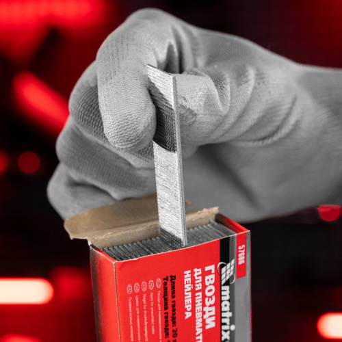 Гвозди для пневматического нейлера, длина 20 мм, ширина 1.25 мм, толщина 1 мм, 5000 шт Matrix по ценам производителя в Уфе с доставкой по всей России