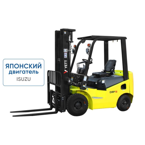 Дизельный погрузчик с японским двигателем YETT DRP15-WS5K2-ZSM480-SS по ценам производителя в Уфе с доставкой по всей России