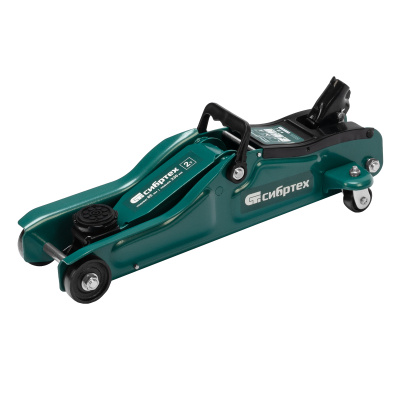 Домкрат гидравлический подкатной, 2 т, 85-330 мм, низкий подхват Сибртех по ценам производителя в Уфе с доставкой по всей России