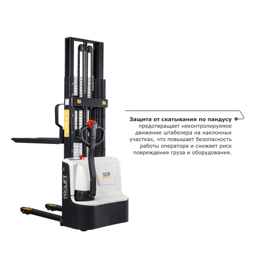 Самоходный электроштабелер PROLIFT M2 SDR 1030 по ценам производителя в Уфе с доставкой по всей России