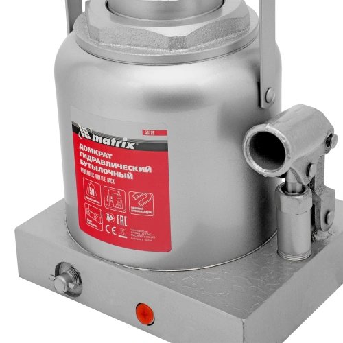 Домкрат гидравлический бутылочный, 50 т, h подъема 236-356 мм Matrix купить в Москве с доставкой по всей России | ProtosMarket.ru