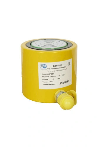 Домкрат гидравлический универсальный низкий TOR ДУН50М50 50 т по ценам производителя в Уфе с доставкой по всей России