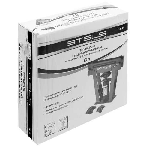 Трубогиб гидравлический, 8 т, в комплекте с башмаками 1/2-1, пластиковый кейс, Stels по ценам производителя в Уфе с доставкой по всей России