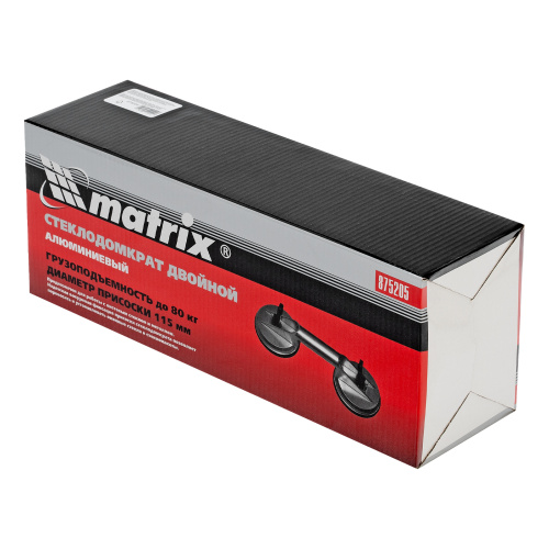 Стеклодомкрат алюминиевый двойной Matrix по ценам производителя в Уфе с доставкой по всей России