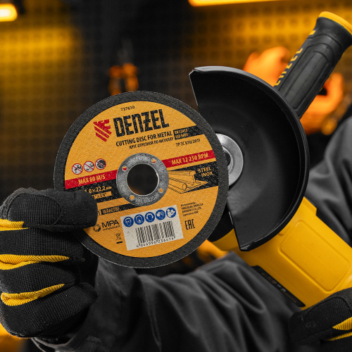 Машина шлифовальная угловая AG125-1500, 1500 Вт, 125 мм, 3000-11000 об/мин Denzel по ценам производителя в Уфе с доставкой по всей России