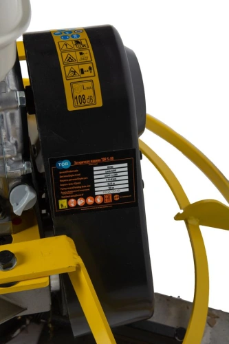 Затирочная машина 760мм (Loncin) TOR S-80 PRO купить в Москве с доставкой по всей России | ProtosMarket.ru