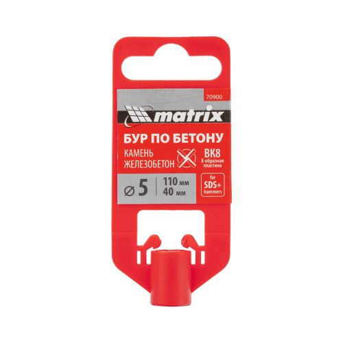 Бур по бетону, 5 x 110 мм, SDS PLUS c крестовой пластиной Matrix по ценам производителя в Уфе с доставкой по всей России