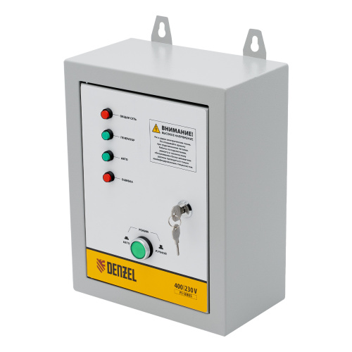 Блок автоматического запуска генератора Energomatic PS 115 Denzel по ценам производителя в Уфе с доставкой по всей России
