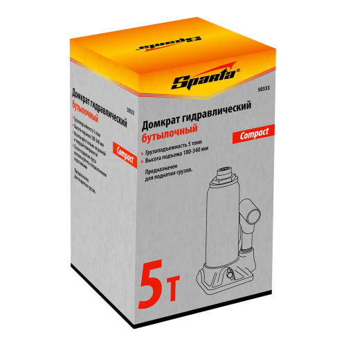 Домкрат гидравлический бутылочный 5 т, h подъема 180-340 мм Sparta Compact по ценам производителя в Уфе с доставкой по всей России