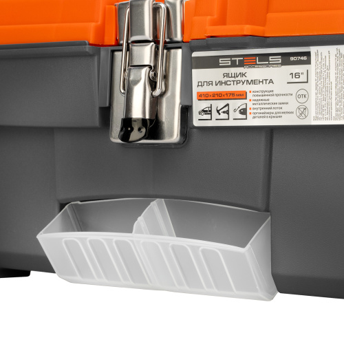 Ящик для инструмента с мет. замками 16", 410х210x175 мм Stels по ценам производителя в Уфе с доставкой по всей России