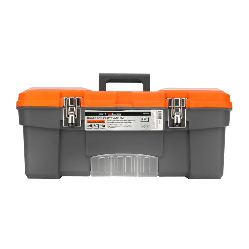 Ящик для инструмента с мет. замками 22", 560х285x235 мм Stels по ценам производителя в Уфе с доставкой по всей России