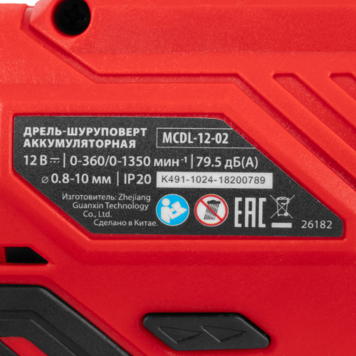 Дрель-шуруповерт аккумуляторная MCDL-12-02, Li-Ion, 12 В, 2 акк. MTX по ценам производителя в Уфе с доставкой по всей России