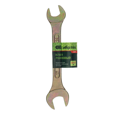 Ключ рожковый, 14 х 17 мм, желтый цинк Сибртех по ценам производителя в Уфе с доставкой по всей России