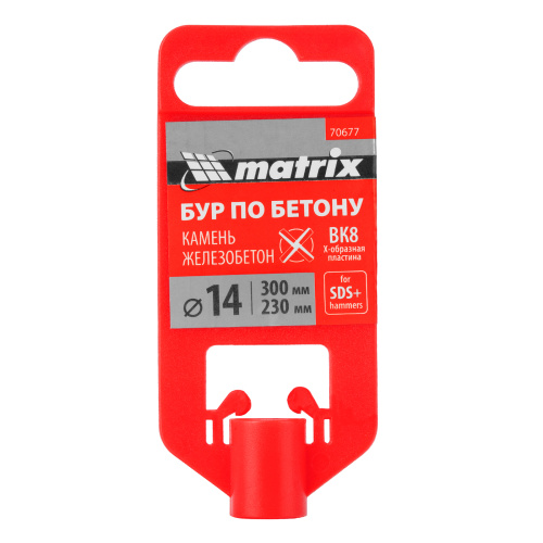 Бур по бетону, 14 x 300 мм, SDS Plus c крестовой пластиной Matrix по ценам производителя в Уфе с доставкой по всей России