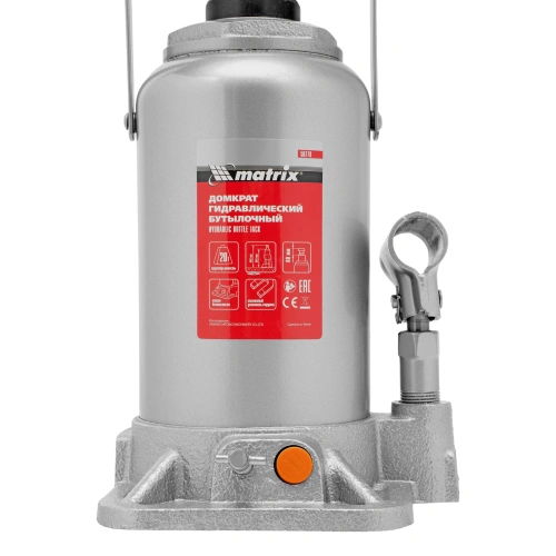 Домкрат гидравлический бутылочный, 20 т, h подъема 244-449 мм Matrix по ценам производителя в Уфе с доставкой по всей России