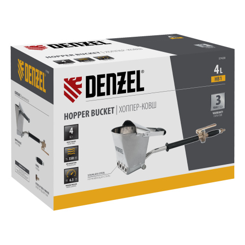 Хоппер-ковш HB1, 4 л, 350 л/мин Denzel по ценам производителя в Уфе с доставкой по всей России