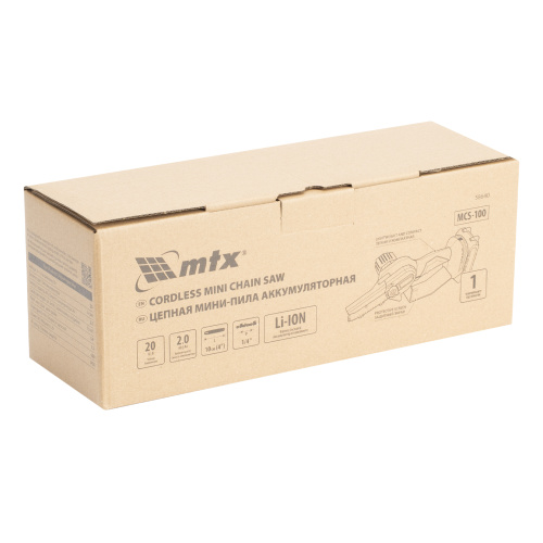 Цепная мини-пила аккумуляторная, MCS-100, шина 100 мм, Li-Ion, 20 В MTX по ценам производителя в Уфе с доставкой по всей России