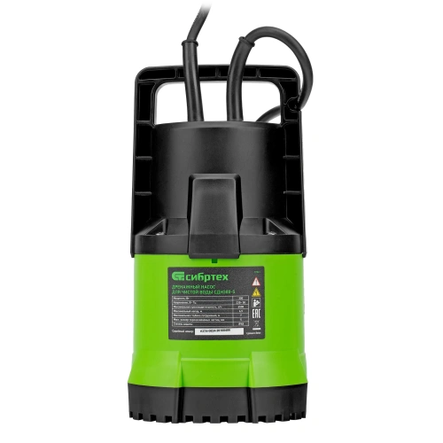 Дренажный насос для чистой воды СДН300-5, 300 Вт, напор 6.5м, 6500 л/ч Сибртех по ценам производителя в Уфе с доставкой по всей России