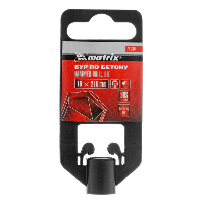 Бур по бетону, 16 x 210 мм, SDS Plus Matrix по ценам производителя в Уфе с доставкой по всей России