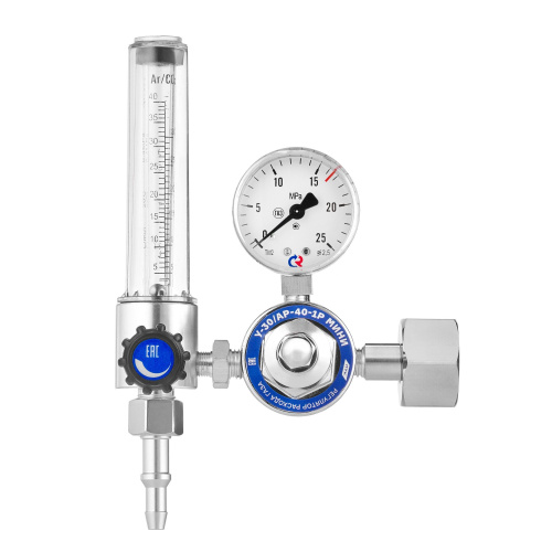 Регулятор расхода газа У-30/АР-40-1Р МИНИ по ценам производителя в Уфе с доставкой по всей России