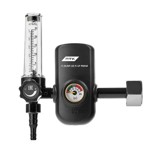 Регулятор расхода газа У-30/АР-30-П-1Р МИНИ (36V) по ценам производителя в Уфе с доставкой по всей России