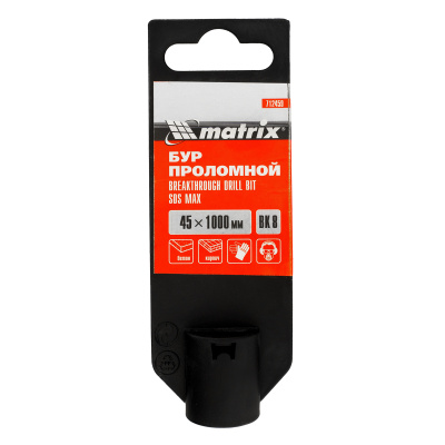 Проломной бур, 45 х 1000 мм, SDS MAX Matrix по ценам производителя в Уфе с доставкой по всей России