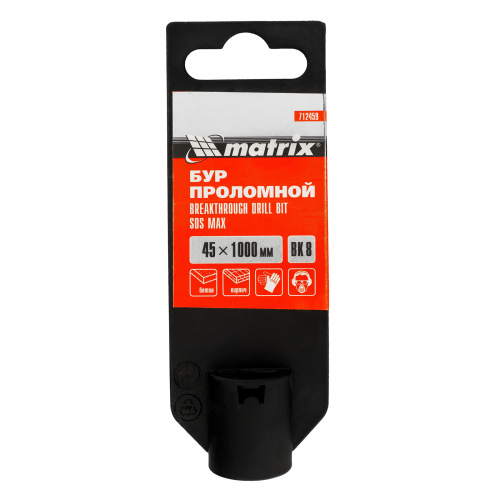 Проломной бур, 45 х 1000 мм, SDS MAX Matrix по ценам производителя в Уфе с доставкой по всей России