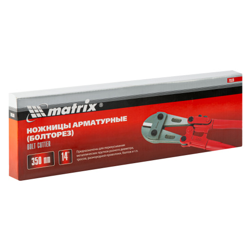 Болторез, 350 мм/14" Matrix по ценам производителя в Уфе с доставкой по всей России