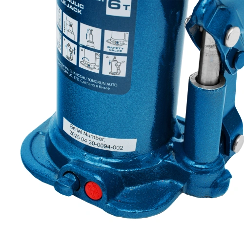 Домкрат гидравлический бутылочный, 6 т, h подъема 207-404 мм, в пластиковом кейсе Stels по ценам производителя в Уфе с доставкой по всей России