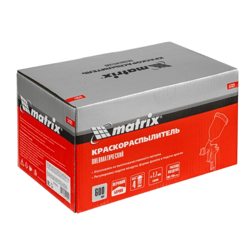 Краскораспылитель HP пневмат. с верхним бачком V= 0,6 л, сопло диаметром 1.7 мм Matrix по ценам производителя в Уфе с доставкой по всей России